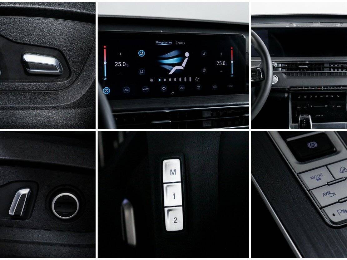 Chery Tiggo 7 Pro Max, 2023 Фото №17