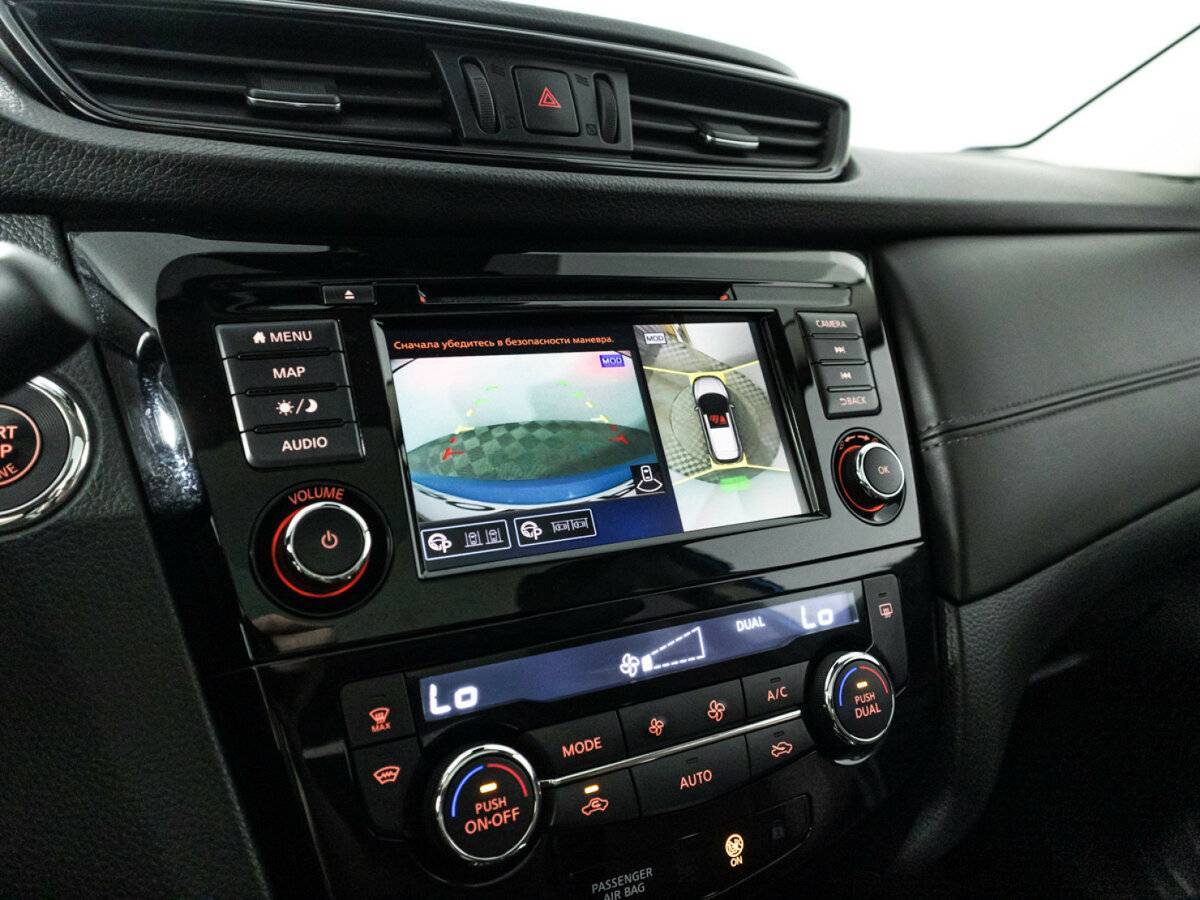 Nissan Qashqai, 2021 Фото №17