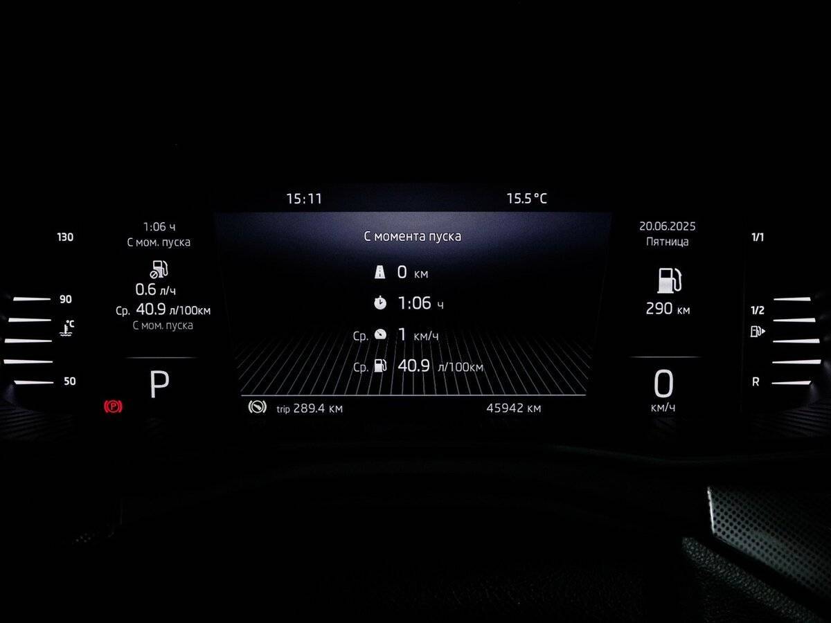 Skoda Rapid, 2022 Фото №11