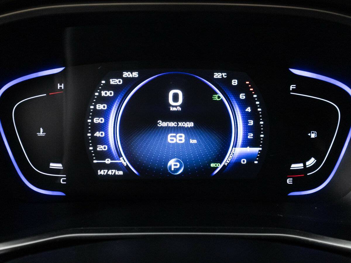 Belgee X50, 2024 Фото №12