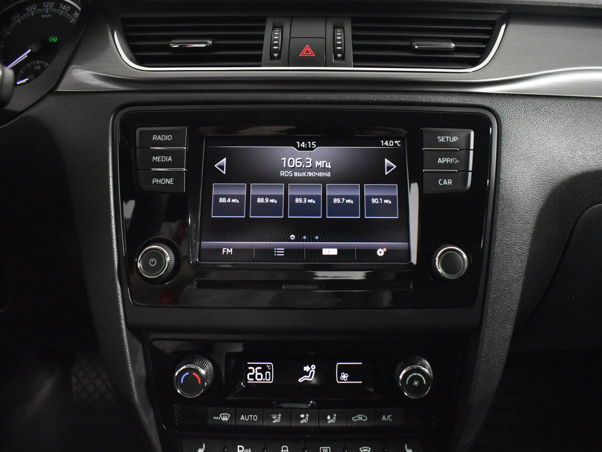 Skoda Rapid I Рестайлинг, 2019 Фото №15