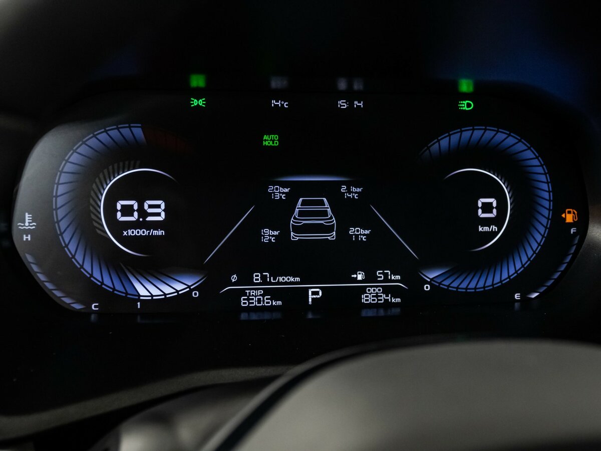 Geely Emgrand II, 2023 Фото №10