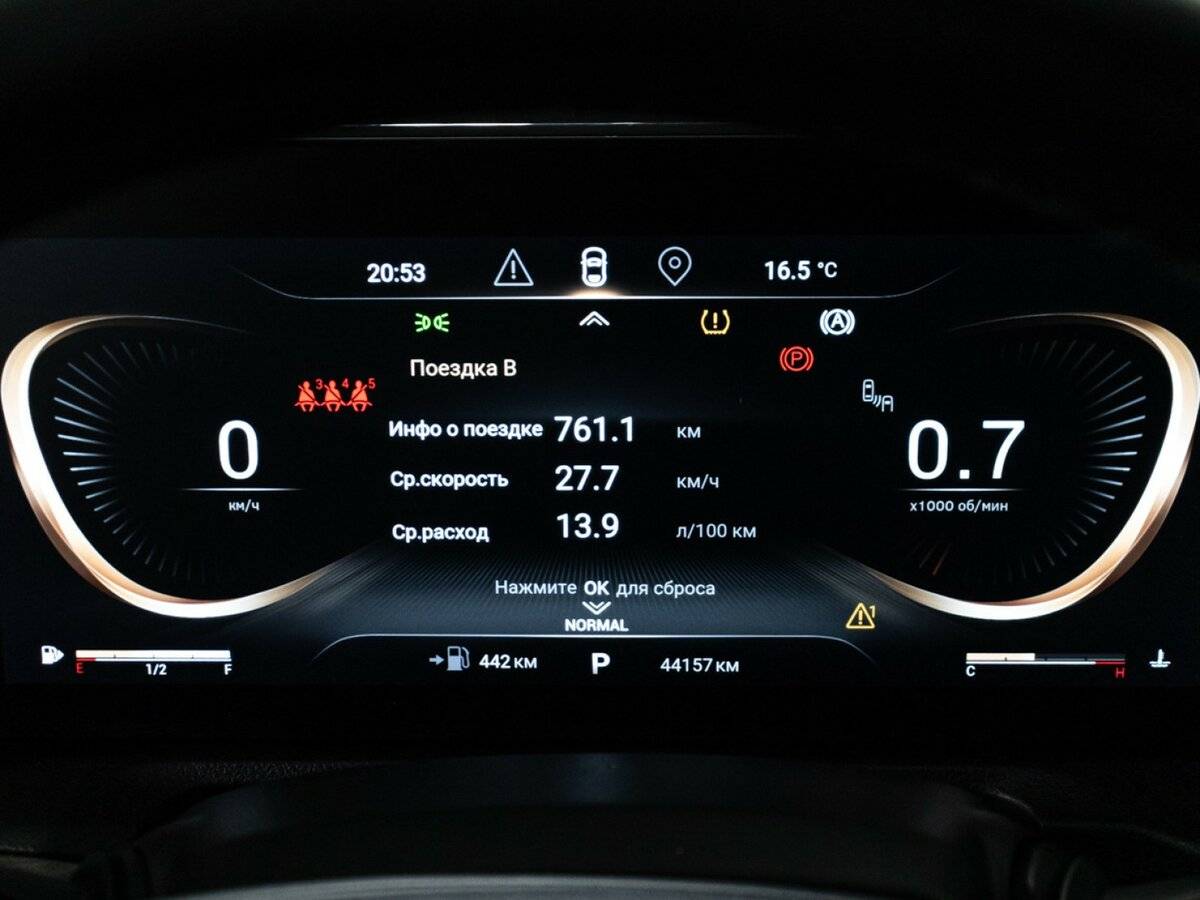 Exeed VX I, 2021 Фото №10