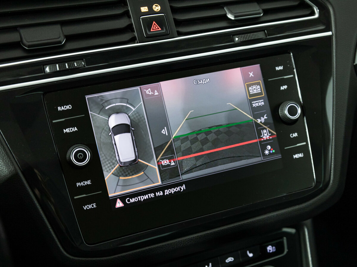 Volkswagen Tiguan II, 2018 Фото №17