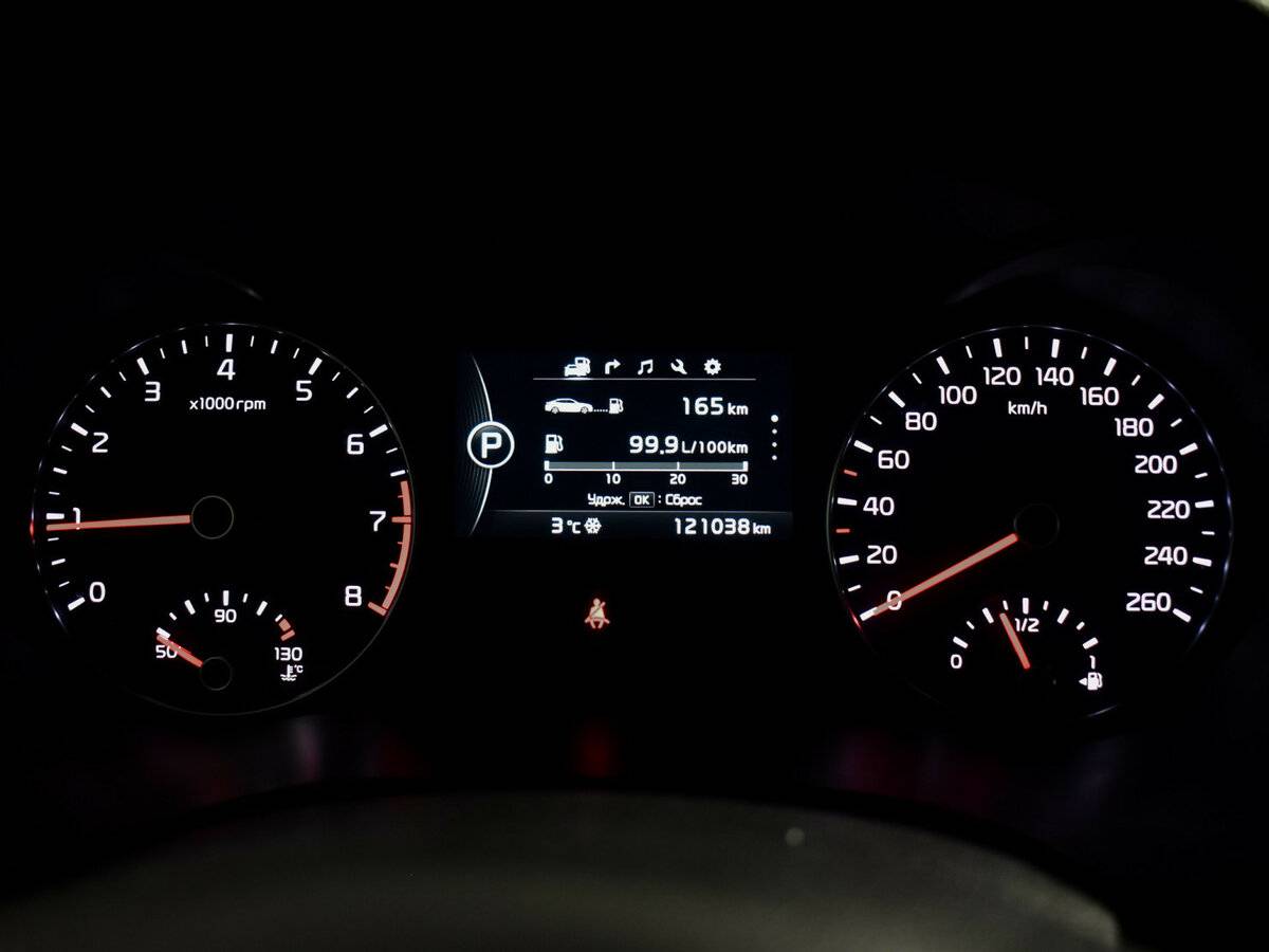 Kia Optima IV, 2017 Фото №18